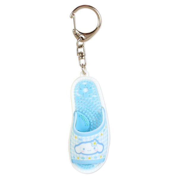 Khao Hana Keychain