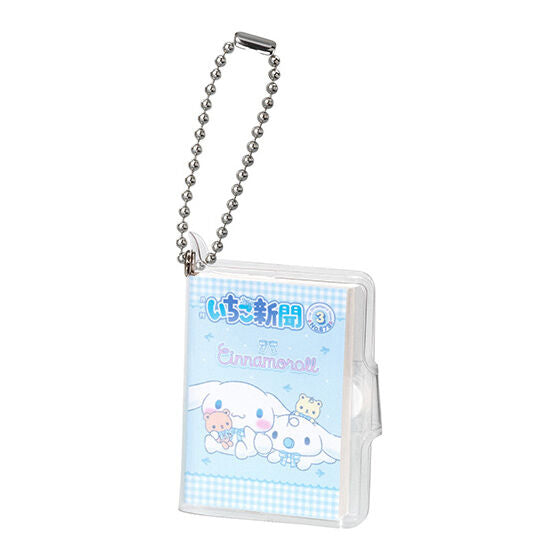Mini Notebook Keychain