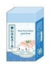 Sushi Series Erasers