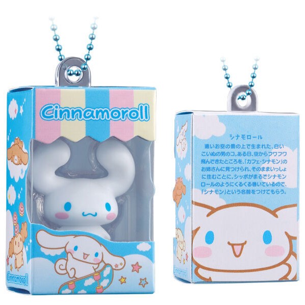 Choco Box Mini Figure Keychains