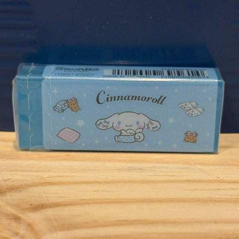 Cinnamoroll Eraser