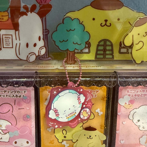 Cogimyun Rubber Keychain | Sweet Treat Design