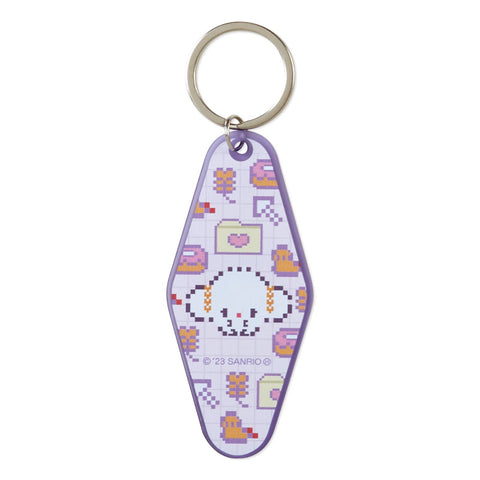 Cogimyun Game Series Keychain