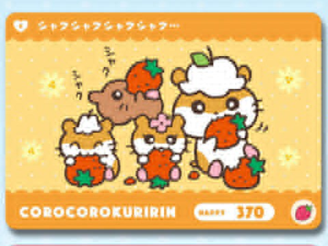 Cards