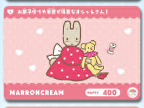 Cards