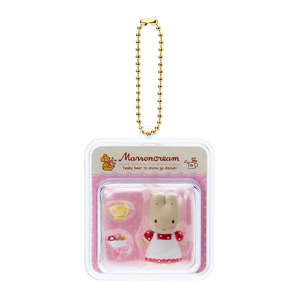 Mini Package Charms