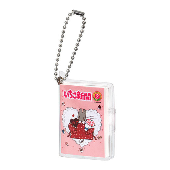 Mini Notebook Keychain