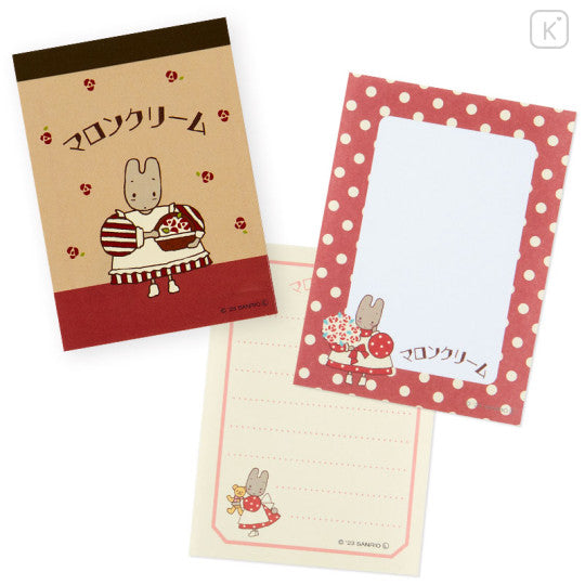 Retro Memo Pads