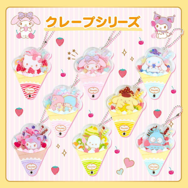 Crepes Acrylic Keychain