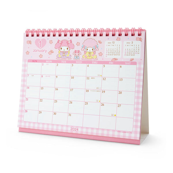 Desktop Calendar