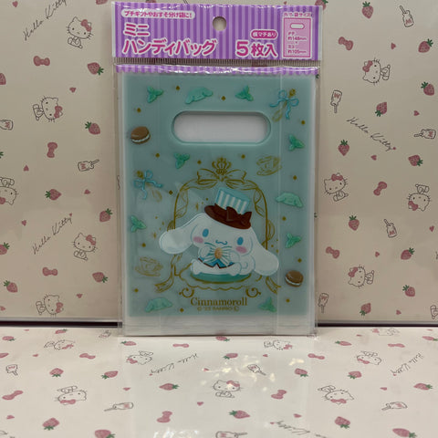Small Bag Set of 5