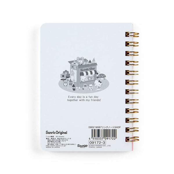 2024 Small Spiral Notebook
