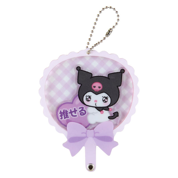 Acrylic Fan Keychain