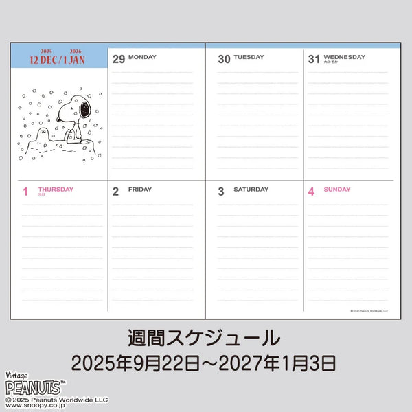 2026 B6 Vertical Weekly Planners