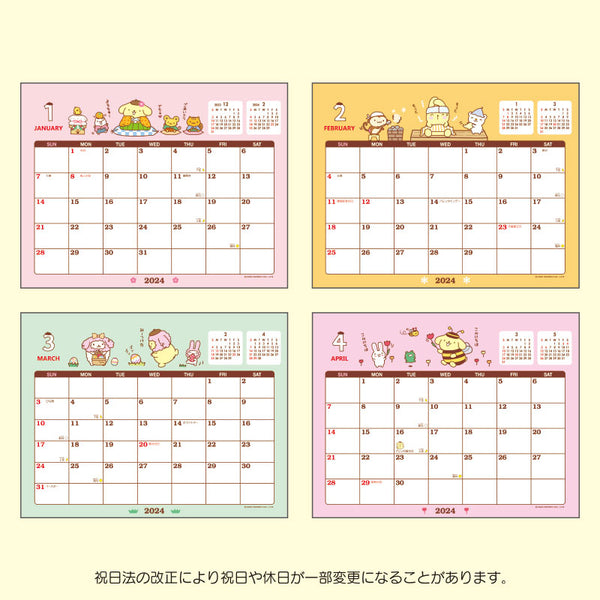 Desktop Calendar