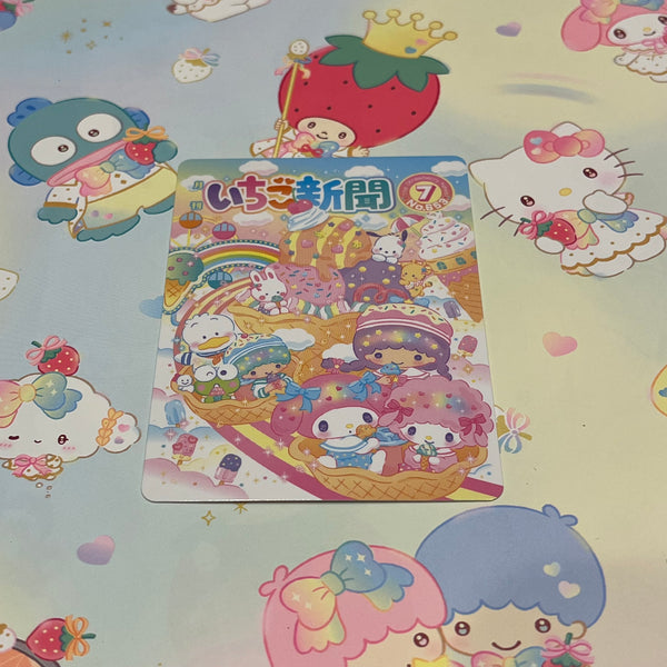Strawberry News 50th Anniversary Collectible Cards