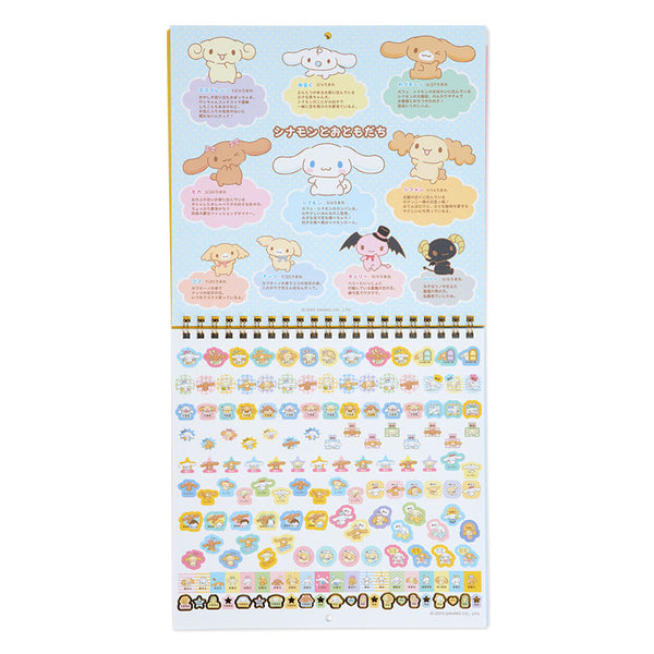 Wall Calendar