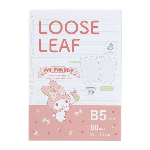 Cute Stationary