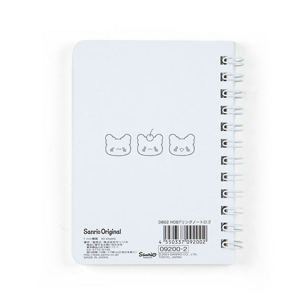 2024 Small Spiral Notebook