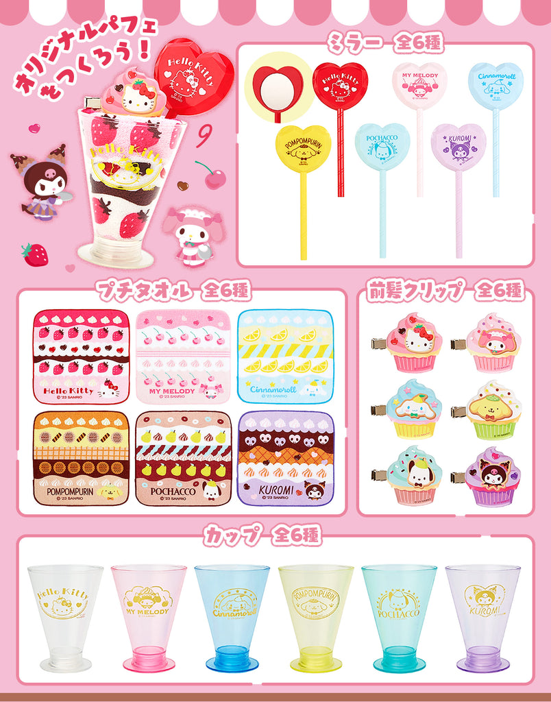DIY Parfait