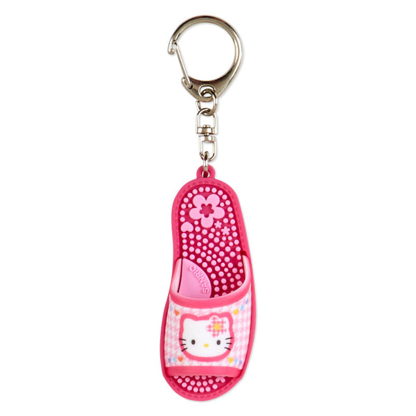 Khao Hana Keychain