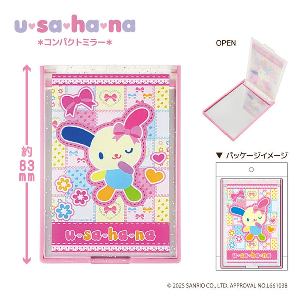 Usahana Mirrors