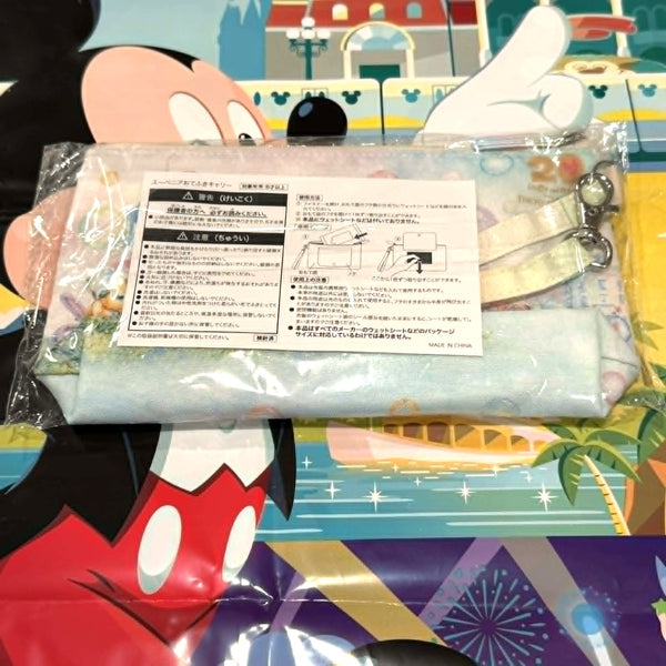 DisneySea Exclusive Lunch Bags