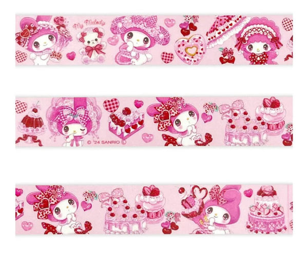 Amenomori Fumika Washi