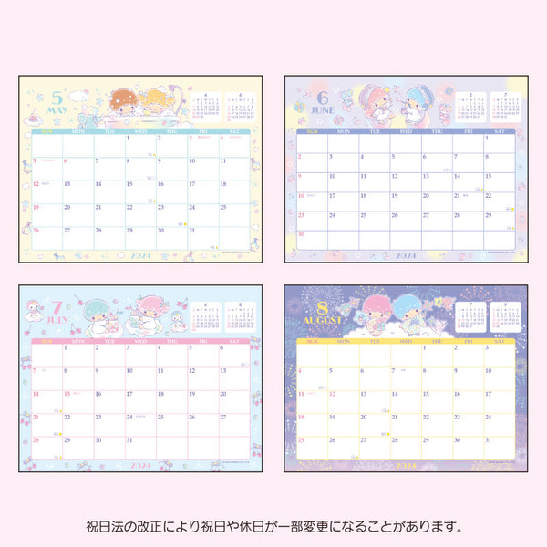 Desktop Calendar