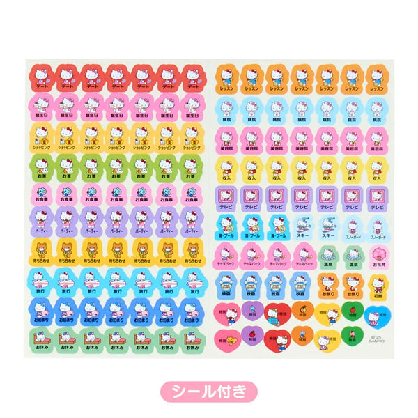 2026 B6 Monthly Planners