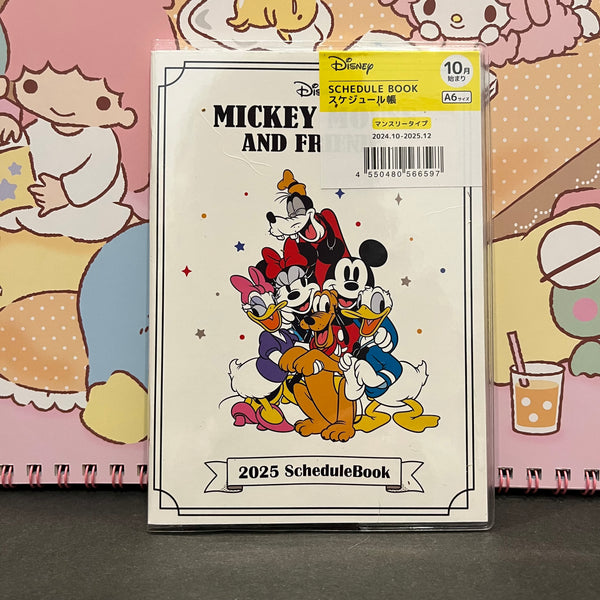 2025 Affordable Planners & Calendars