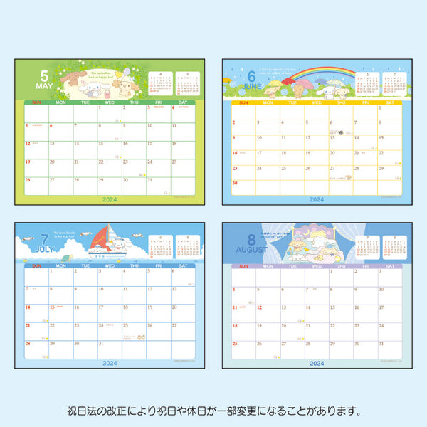 Desktop Calendar