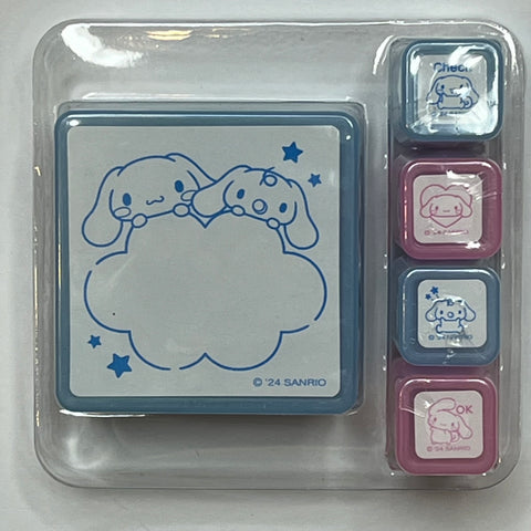 Stamp Set of 5