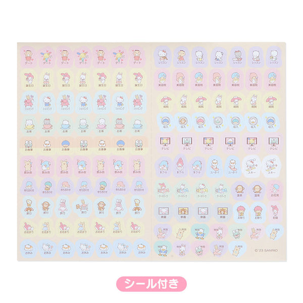 B6 Horizontal Planner