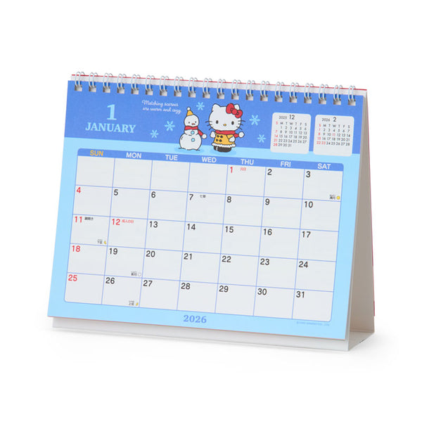 2026 Desktop Calendars