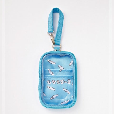 Cinnamoroll Small Pouch