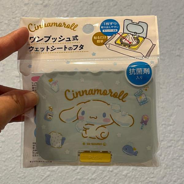 Wipes Cover