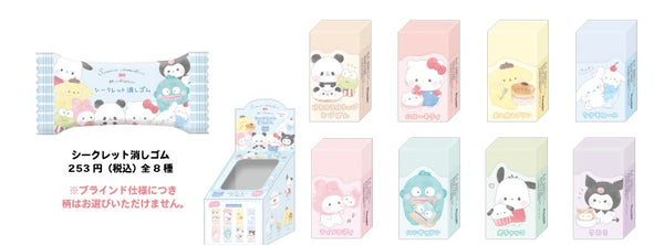 Mochipan Series