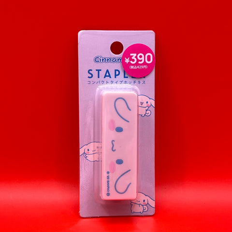 Mini Stapler
