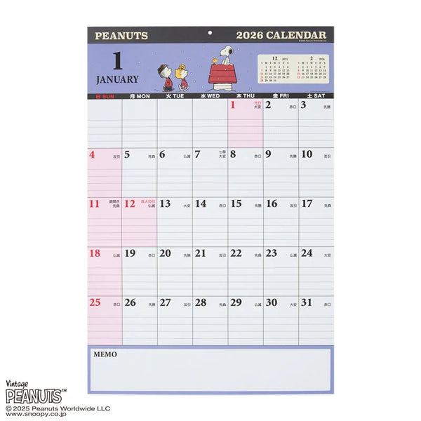 2026 Large Wall Calendars