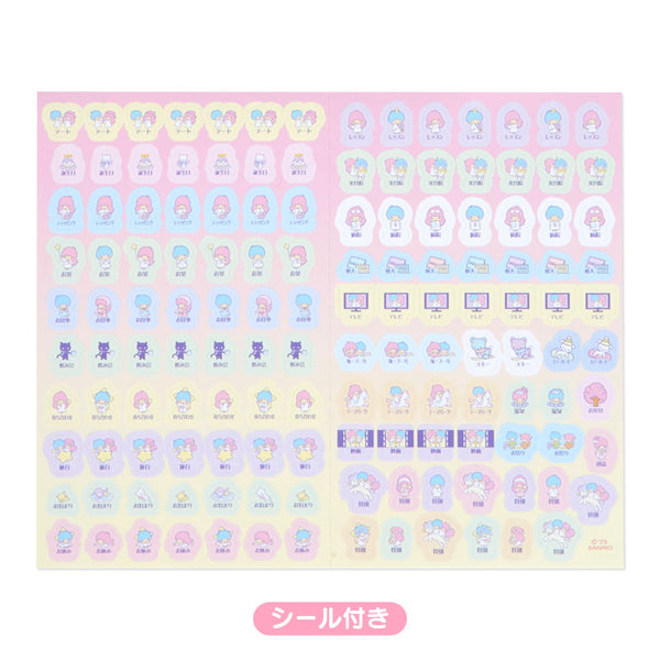 B6 Horizontal Planner