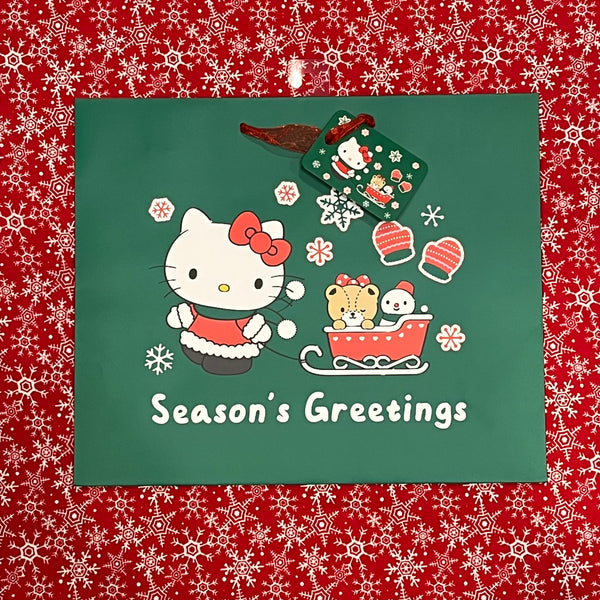 Christmas 2024 Gift Wrapping