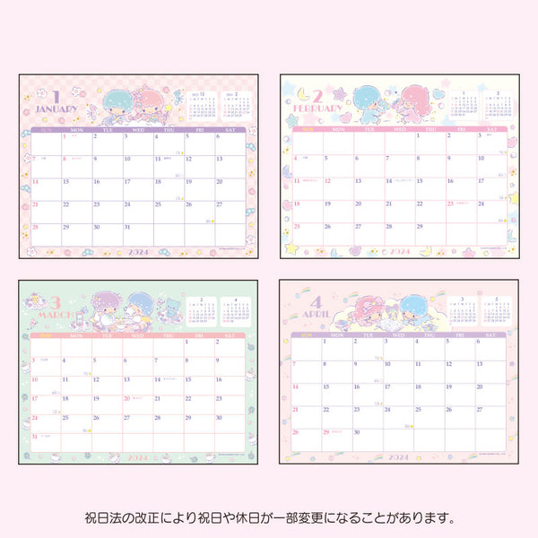 Desktop Calendar