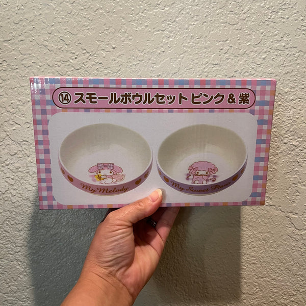 Ceramic Bowl Set of 2