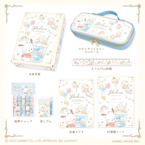 Pochacco Stationary Series