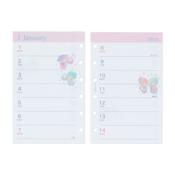 Personal Planner