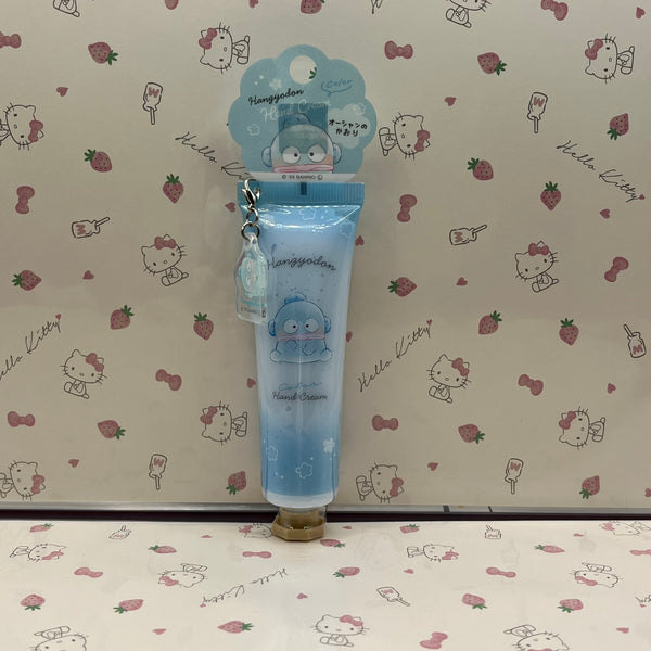 Hand Cream with Matching Charm