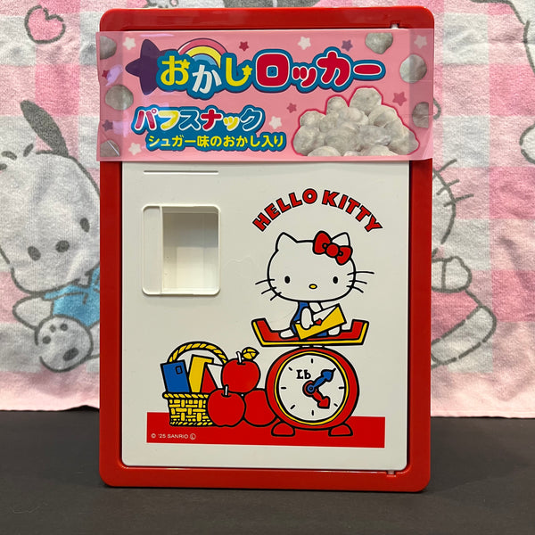 Plastic Locker