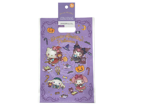 Sanrio Characters Halloween Mini Gift Handbags | 3-Pack | 2024