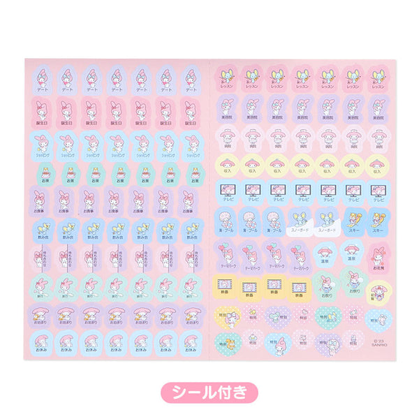 B6 Horizontal Planner